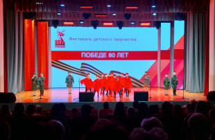ФЕСТИВАЛЬ ХУДОЖЕСТВЕННОГО ТВОРЧЕСТВА 2025! ФЕСТИВАЛЬ ХУДОЖЕСТВЕННОГО ТВОРЧЕСТВА 2025!.