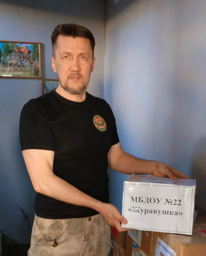 Итоги акции "Посылка солдату" Итоги акции "Посылка солдату".